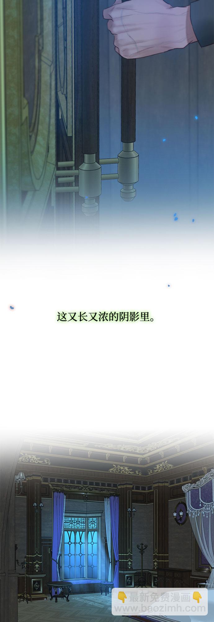 [第26话] 也有不漂亮的时候63
