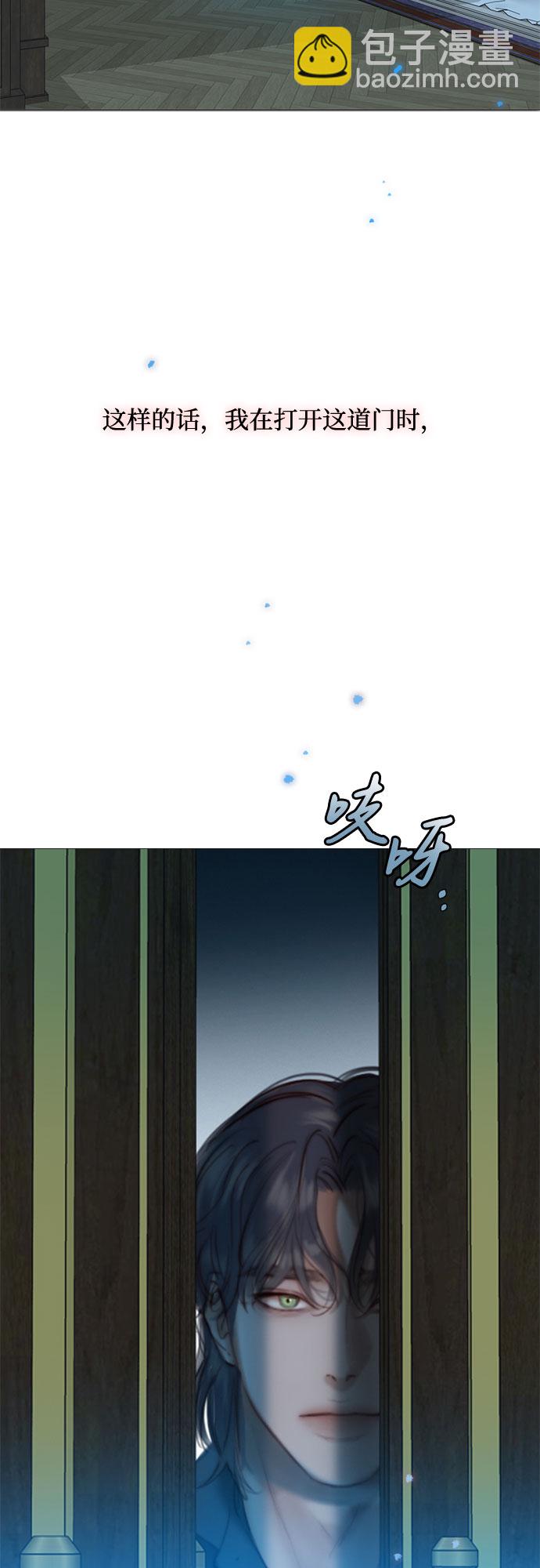[第26话] 也有不漂亮的时候64