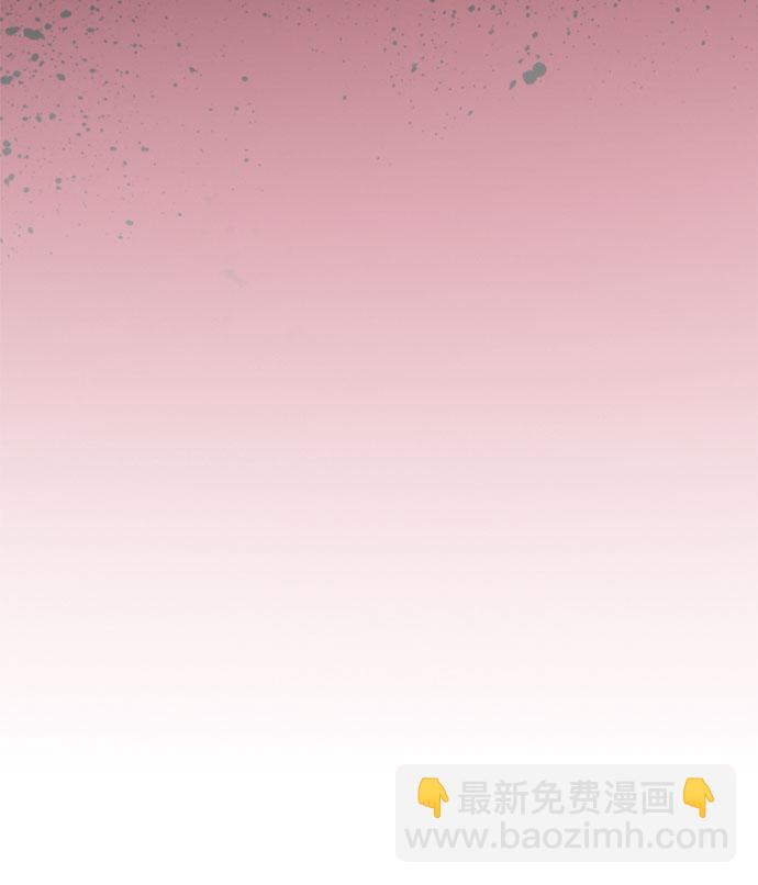 [第24话] 绿光酒65