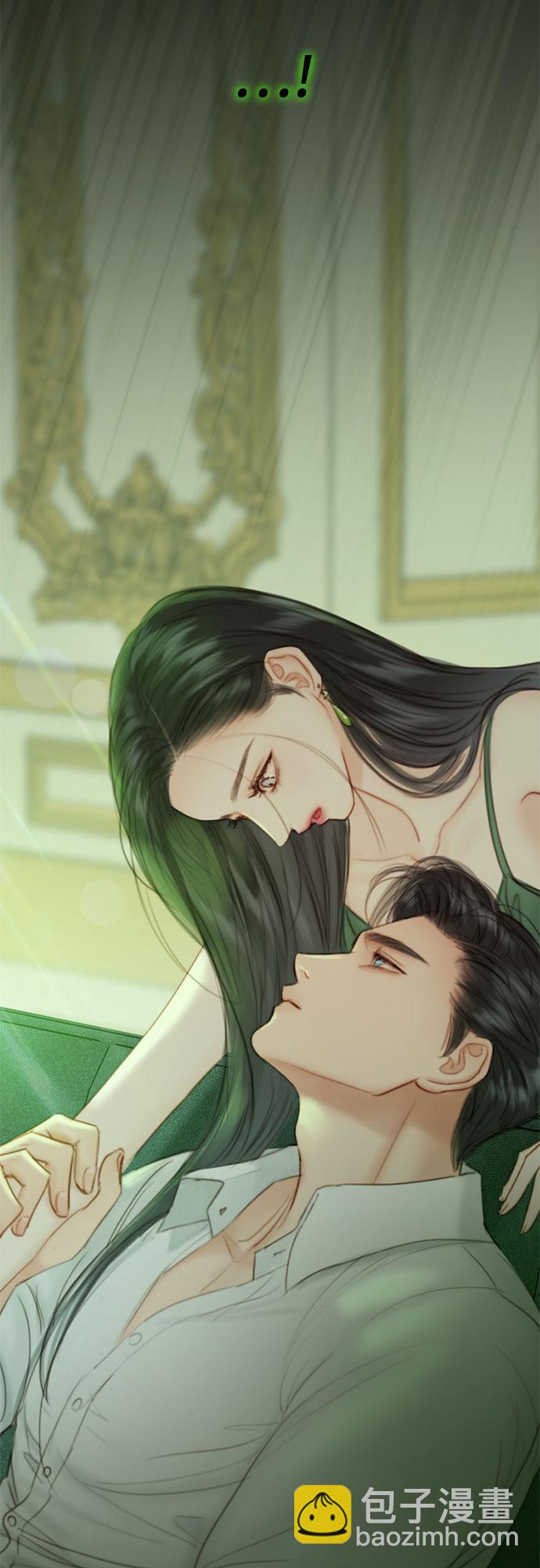 [第24话] 绿光酒79