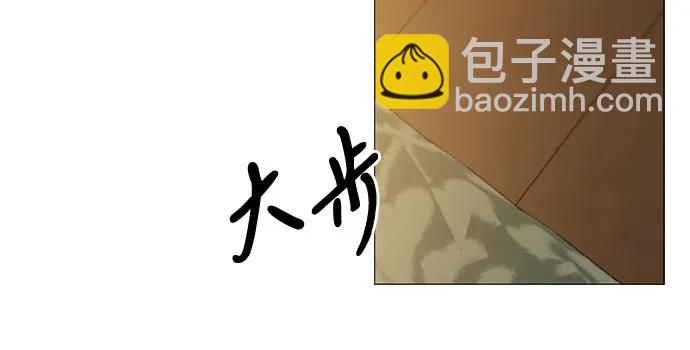 [第28话] 扶墙站好20