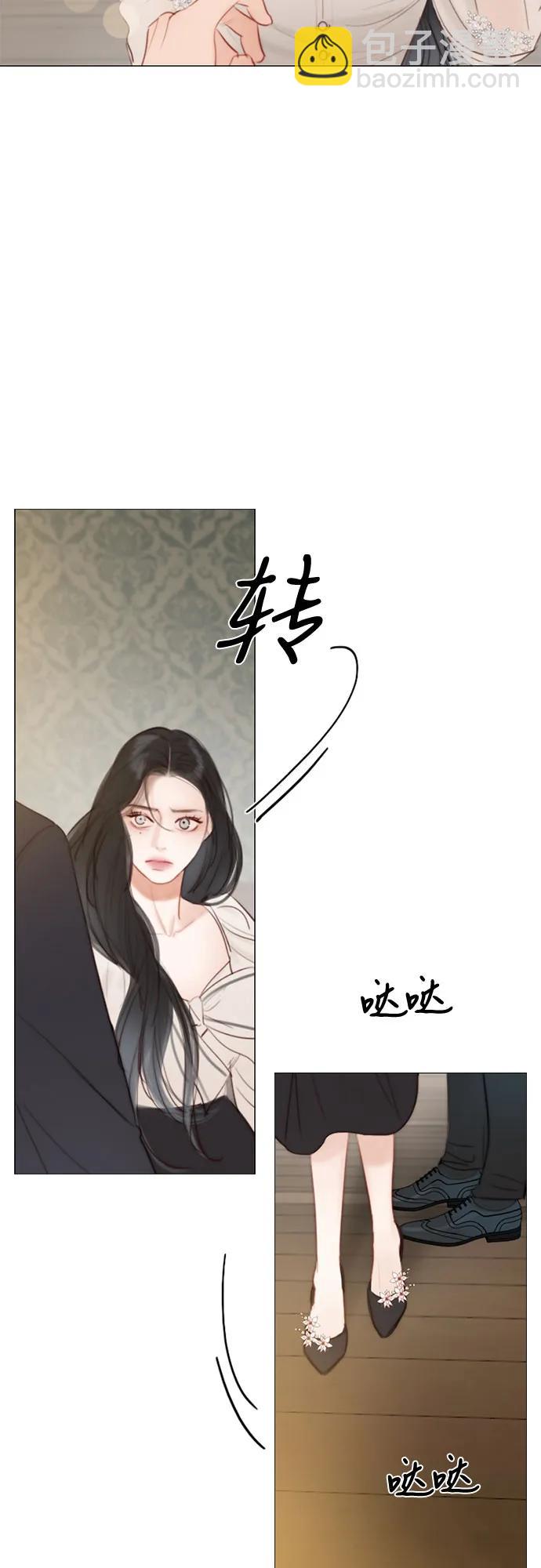 [第28话] 扶墙站好45