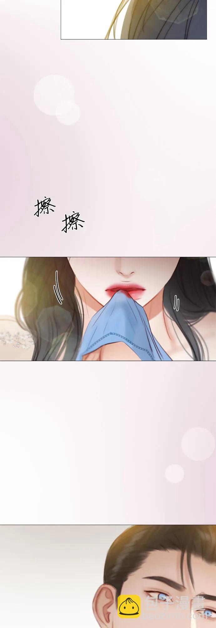 [第28话] 扶墙站好62
