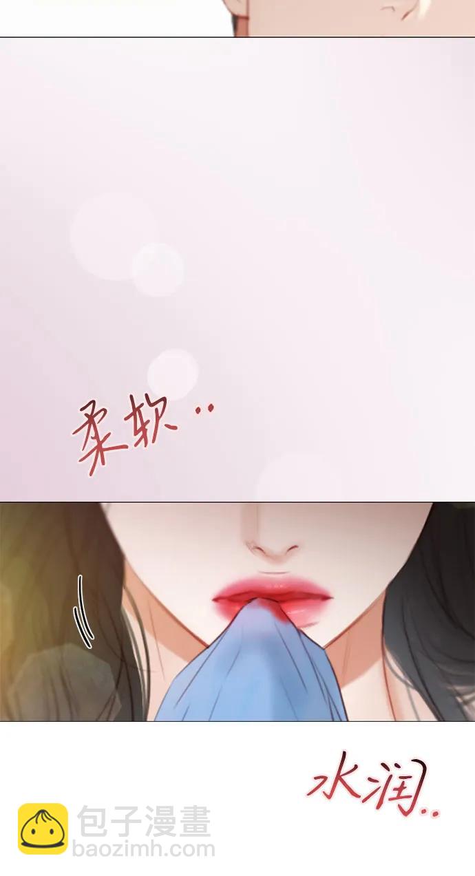 [第28话] 扶墙站好63