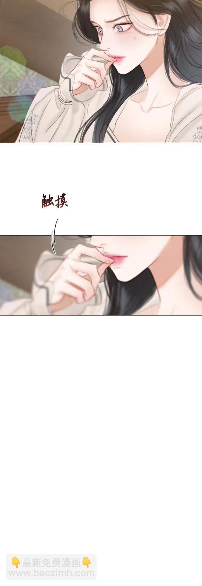 [第28话] 扶墙站好71