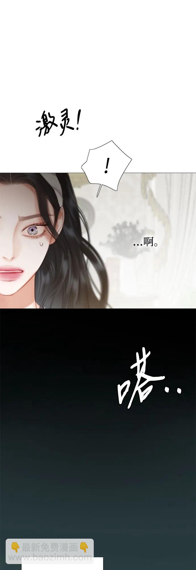 [第30话] 这是，计划之外的事69
