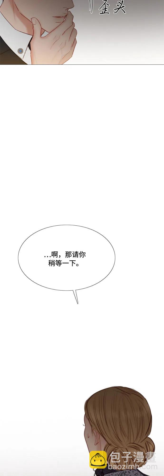 [第31话] 不行，脱下来16
