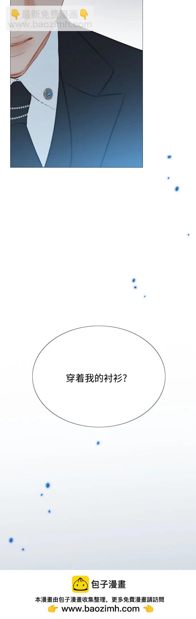 [第31话] 不行，脱下来53