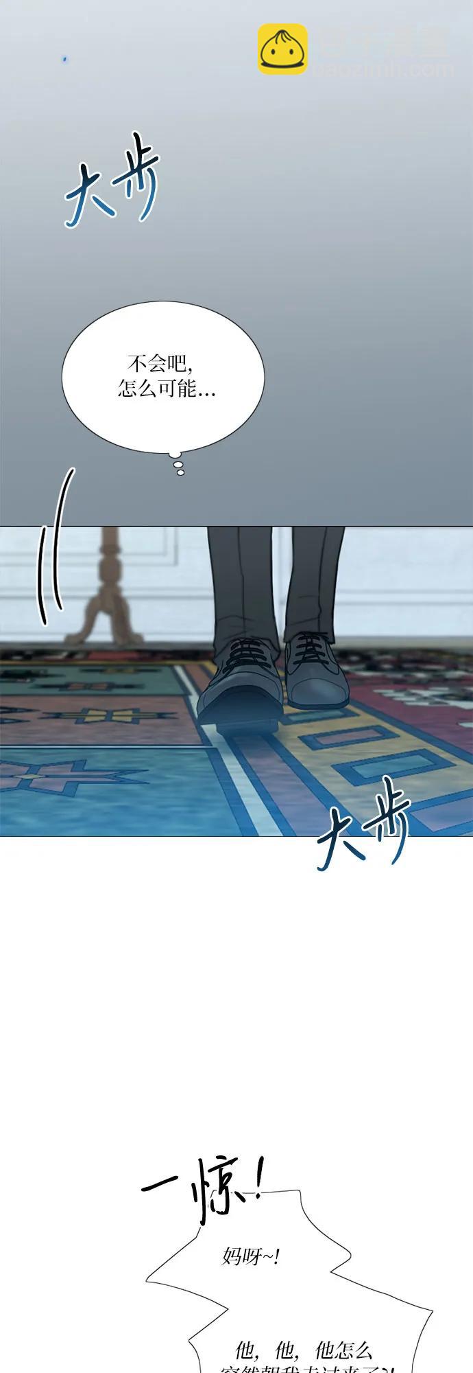 [第31话] 不行，脱下来54