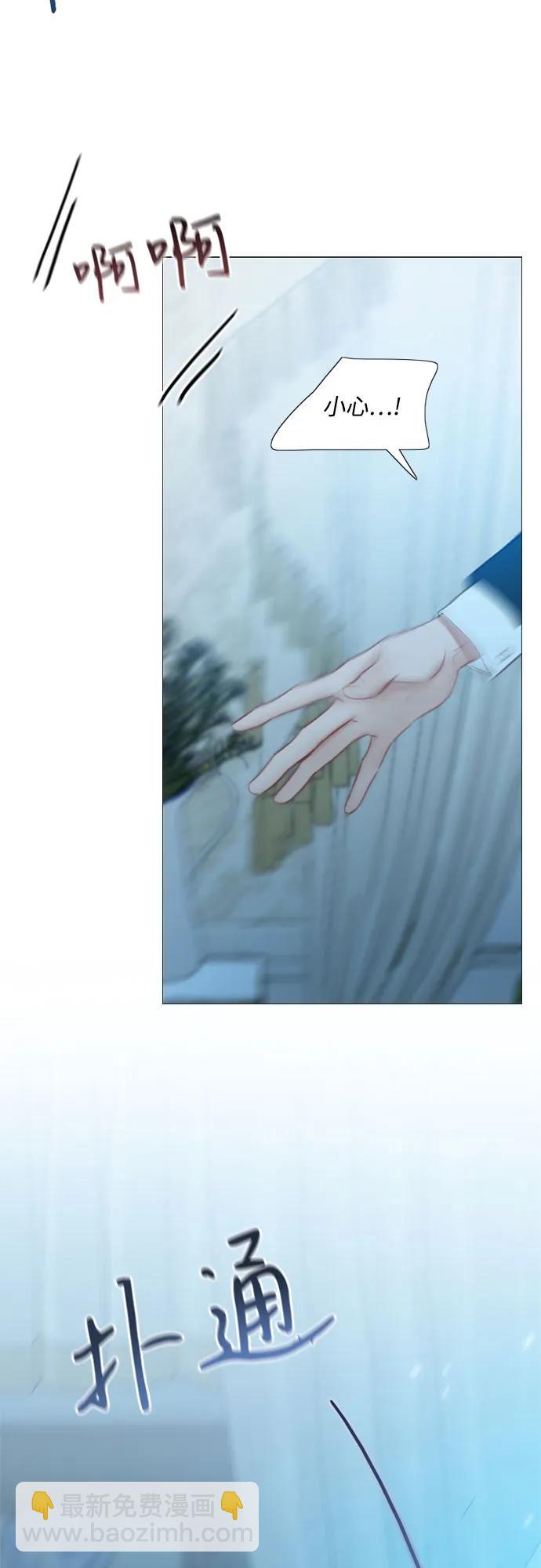 [第31话] 不行，脱下来58