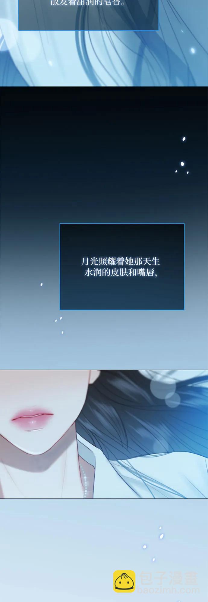 [第31话] 不行，脱下来63