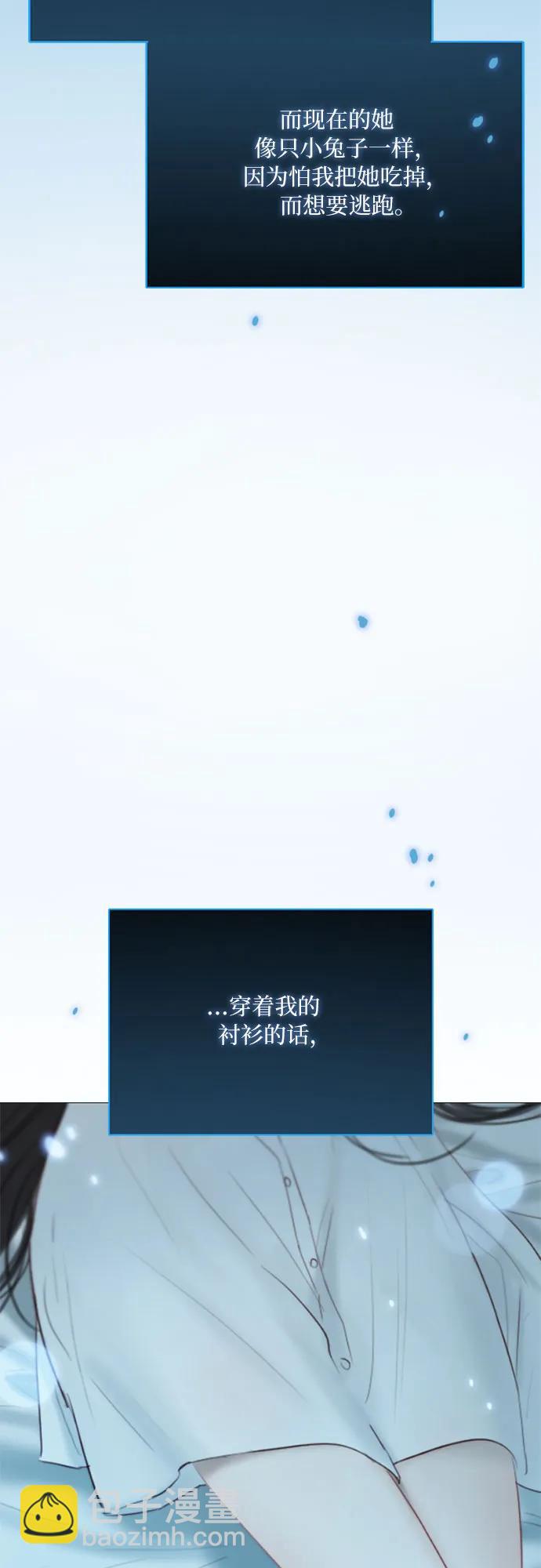 [第31话] 不行，脱下来65