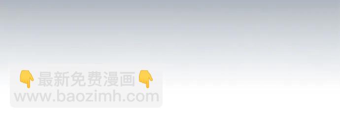 [第31话] 不行，脱下来7