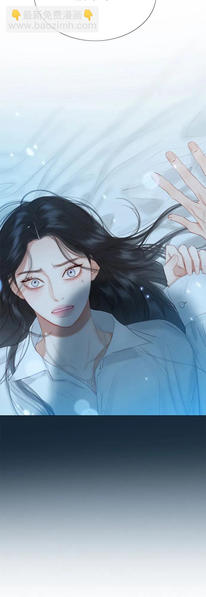 [第32话] 我们做个约定吧？2