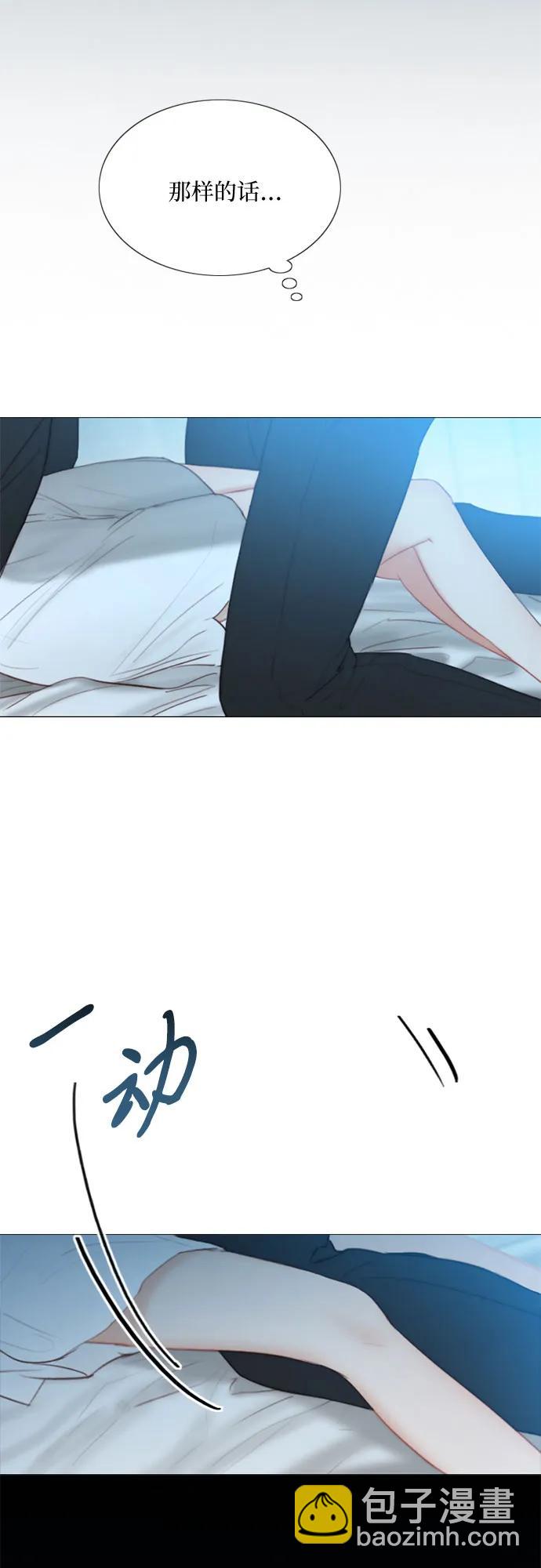 [第32话] 我们做个约定吧？22