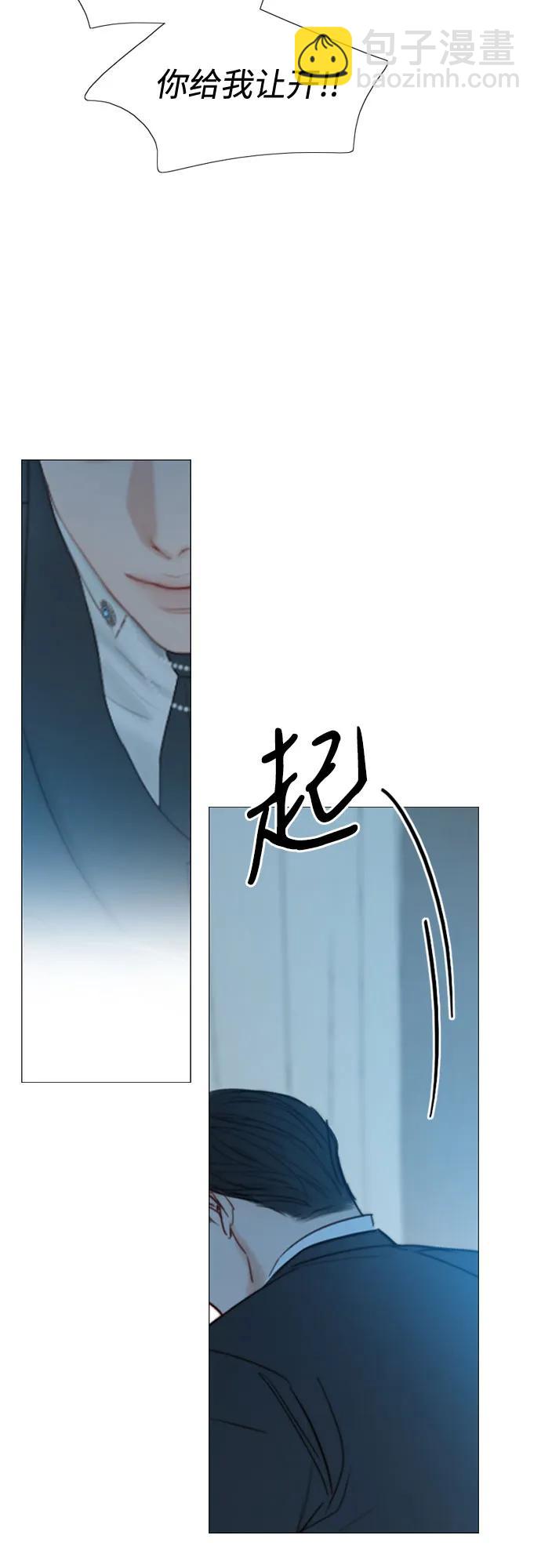 [第32话] 我们做个约定吧？35