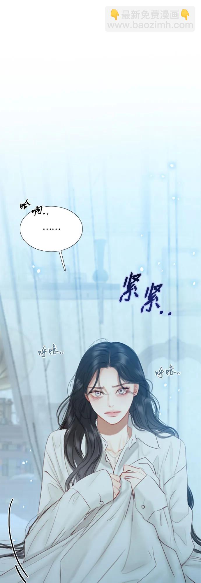 [第32话] 我们做个约定吧？36