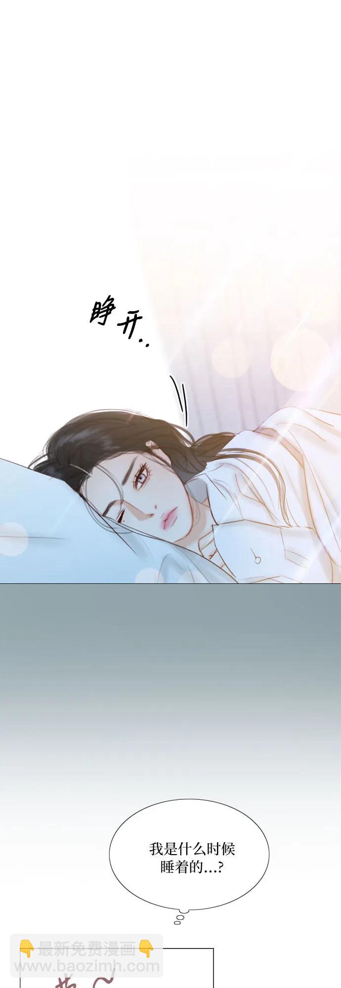 [第32话] 我们做个约定吧？40
