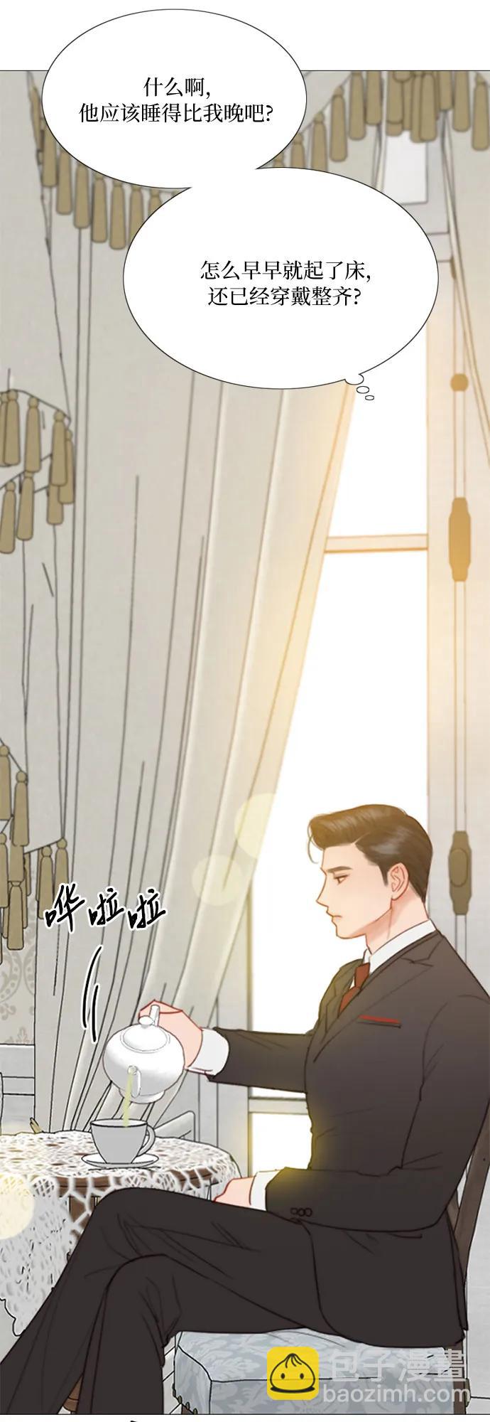 [第32话] 我们做个约定吧？44