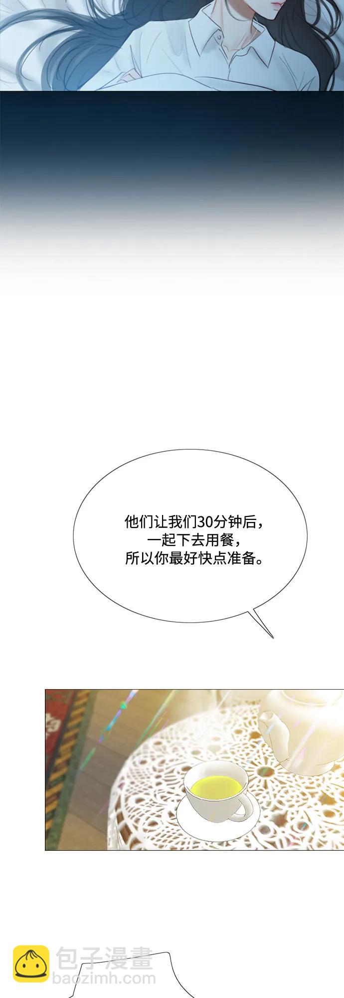 [第32话] 我们做个约定吧？51