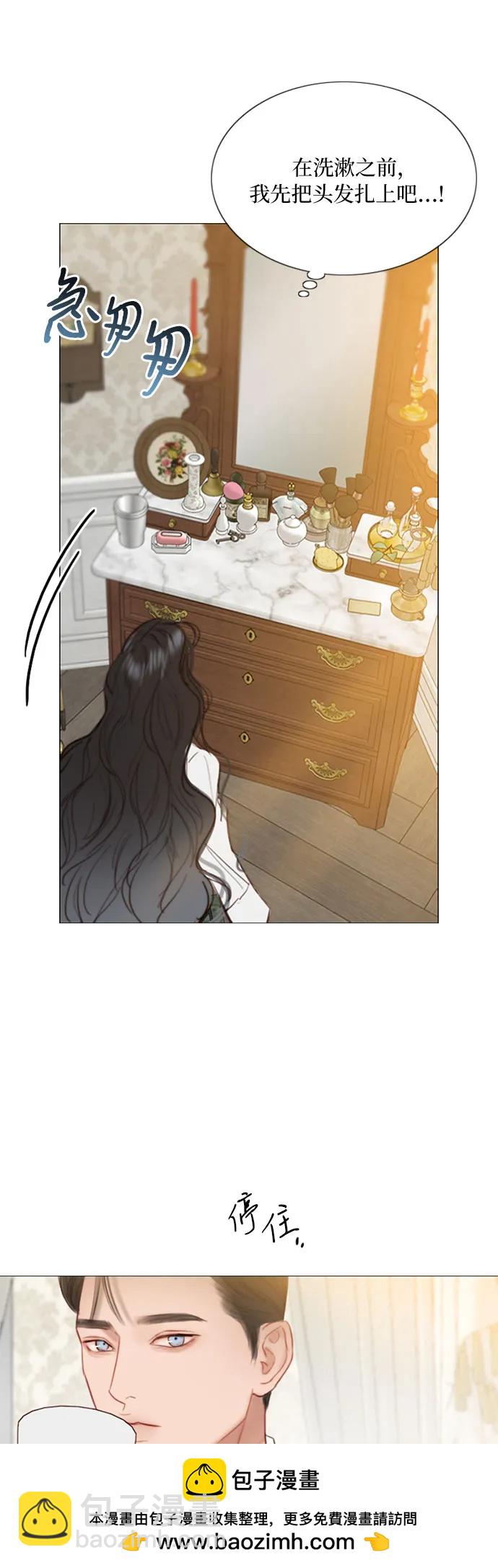 [第32话] 我们做个约定吧？53
