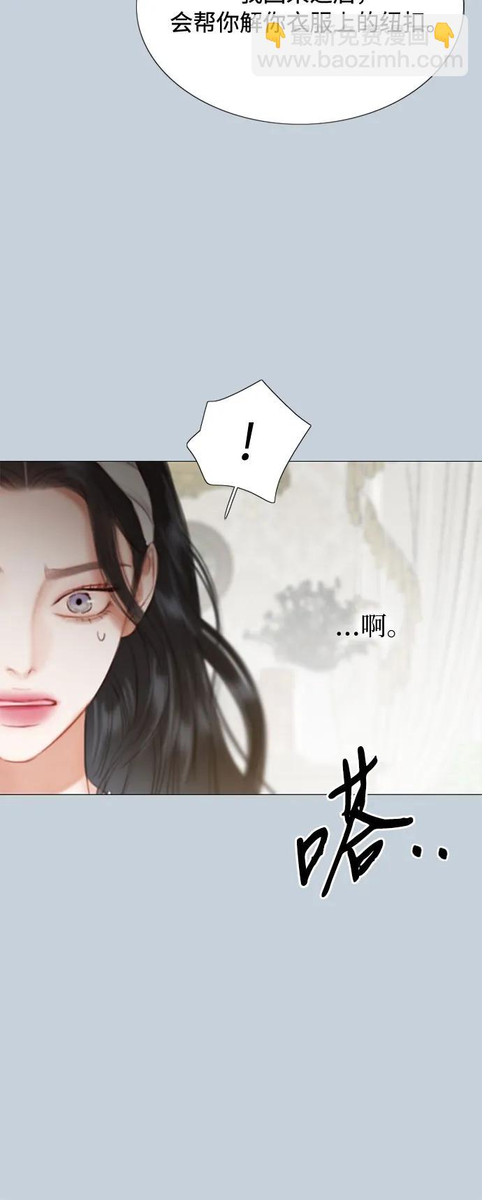 [第32话] 我们做个约定吧？6