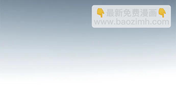 [第36话] 深情的误答12