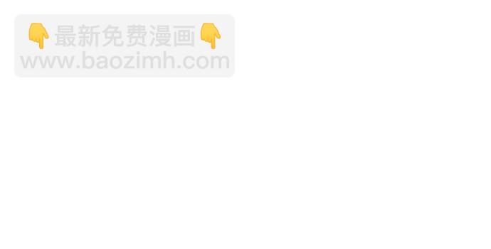 [第36话] 深情的误答24