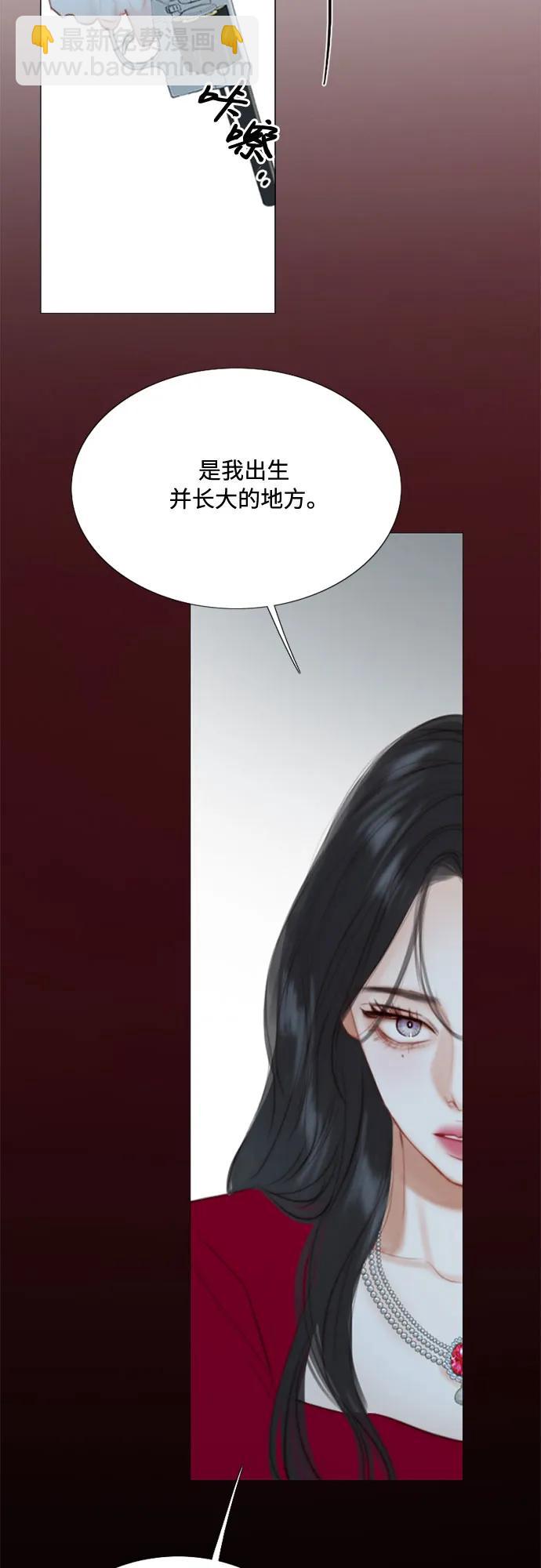 [第36话] 深情的误答29
