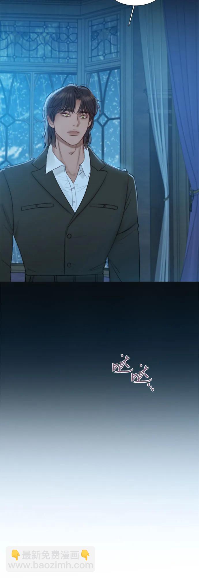 [第36话] 深情的误答52