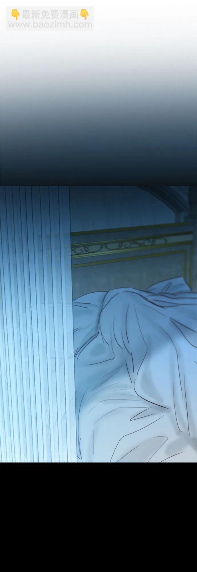 [第36话] 深情的误答77