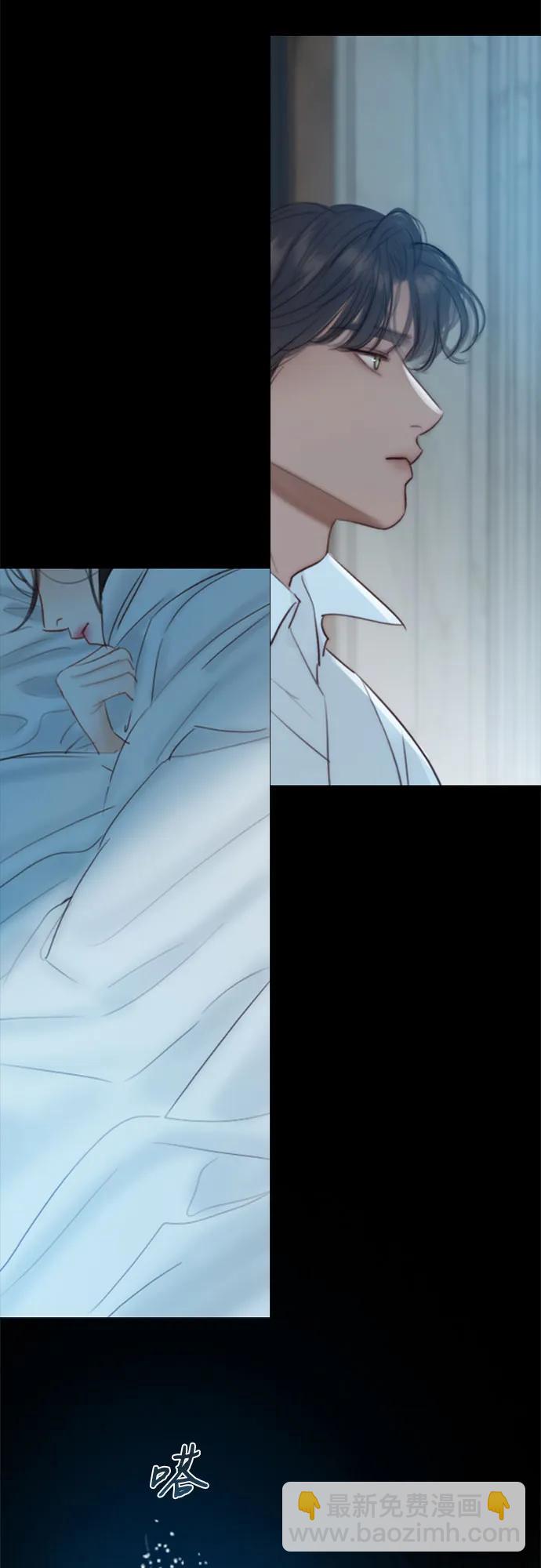[第36话] 深情的误答78