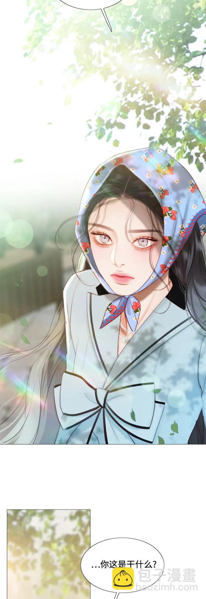 [第39话] 约会（2）4