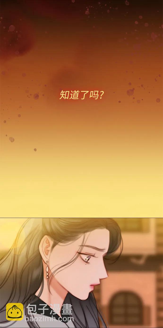 [第39话] 约会（2）64