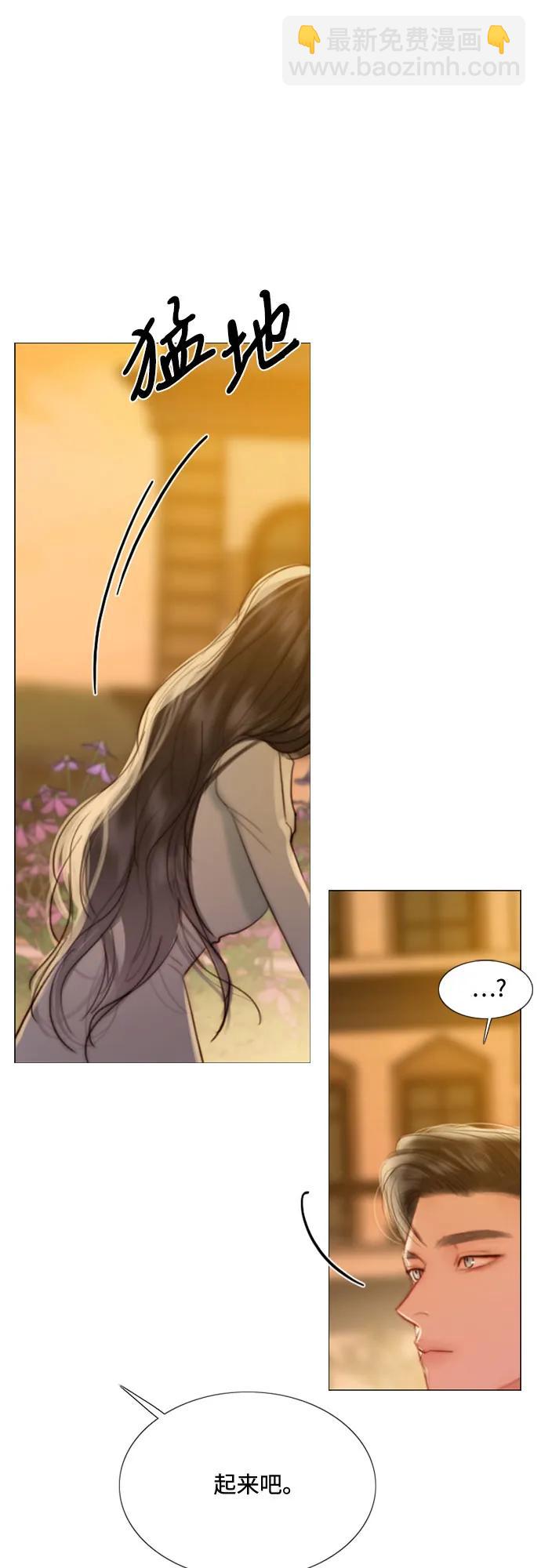 [第39话] 约会（2）65