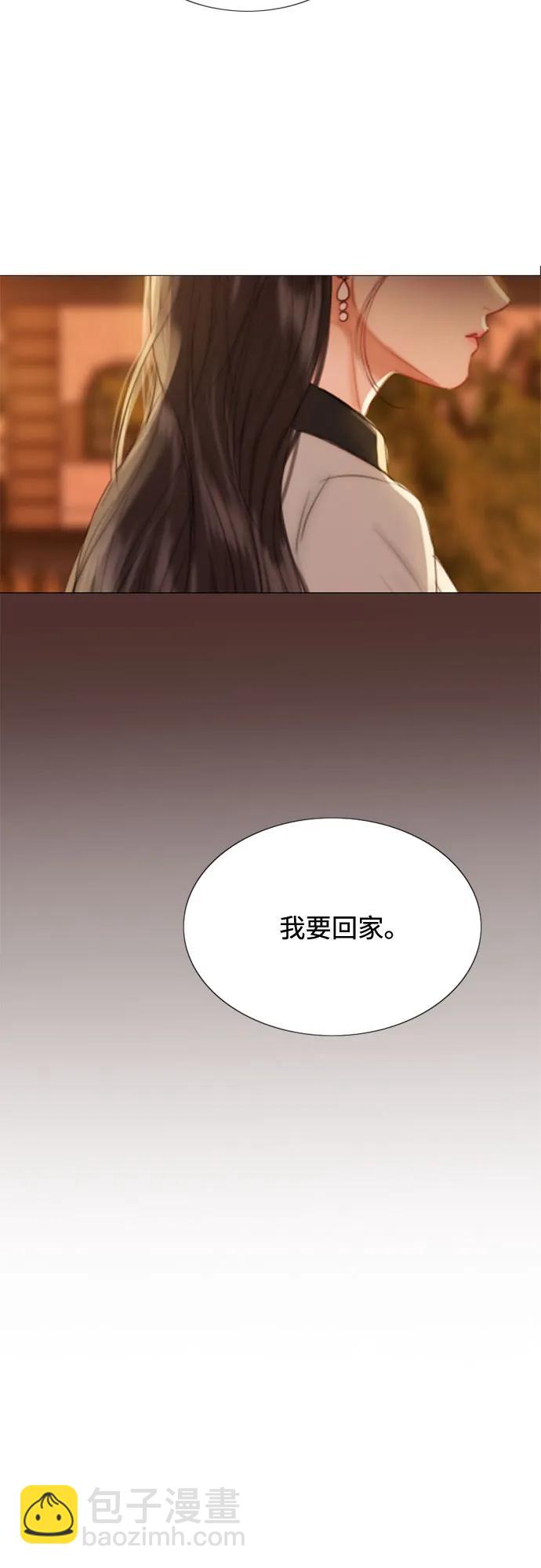 [第39话] 约会（2）66