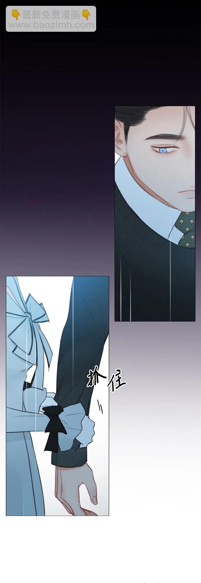 [第39话] 约会（2）72