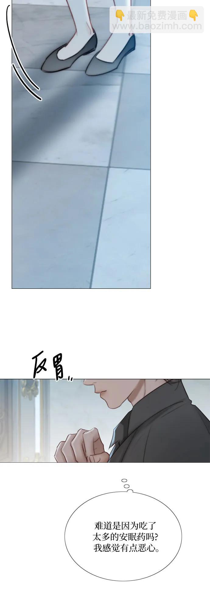 [第43话] 红唇10