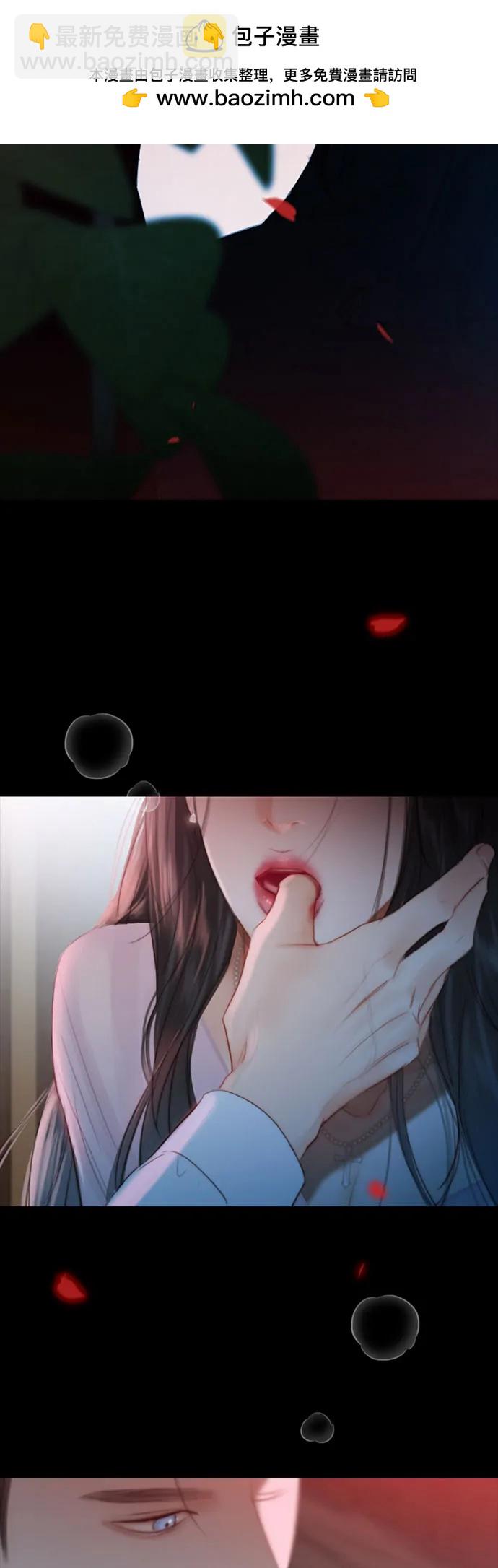 [第43话] 红唇58
