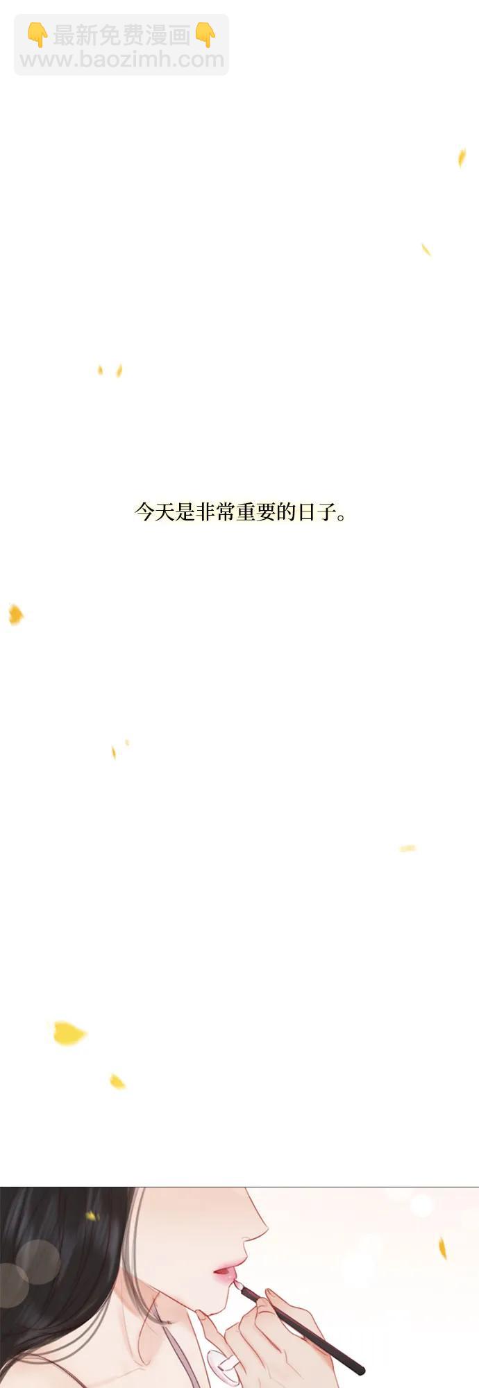 [第46话] 酒店成立纪念日36