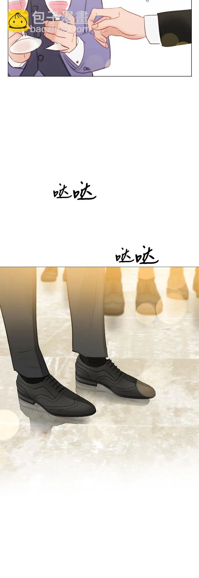 [第46话] 酒店成立纪念日56