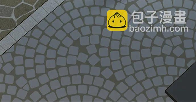 [第49话] 整晚共处一室20