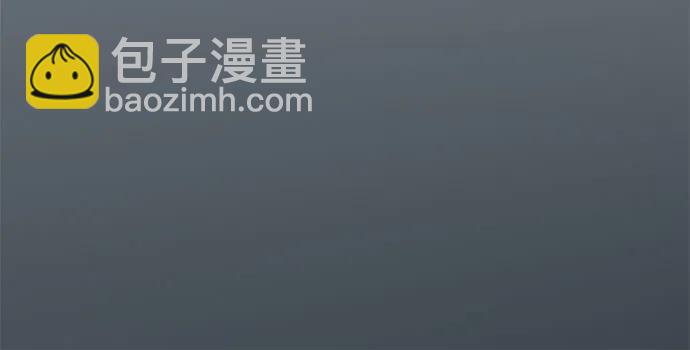 [第49话] 整晚共处一室39