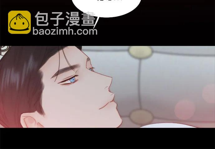 [第49话] 整晚共处一室56