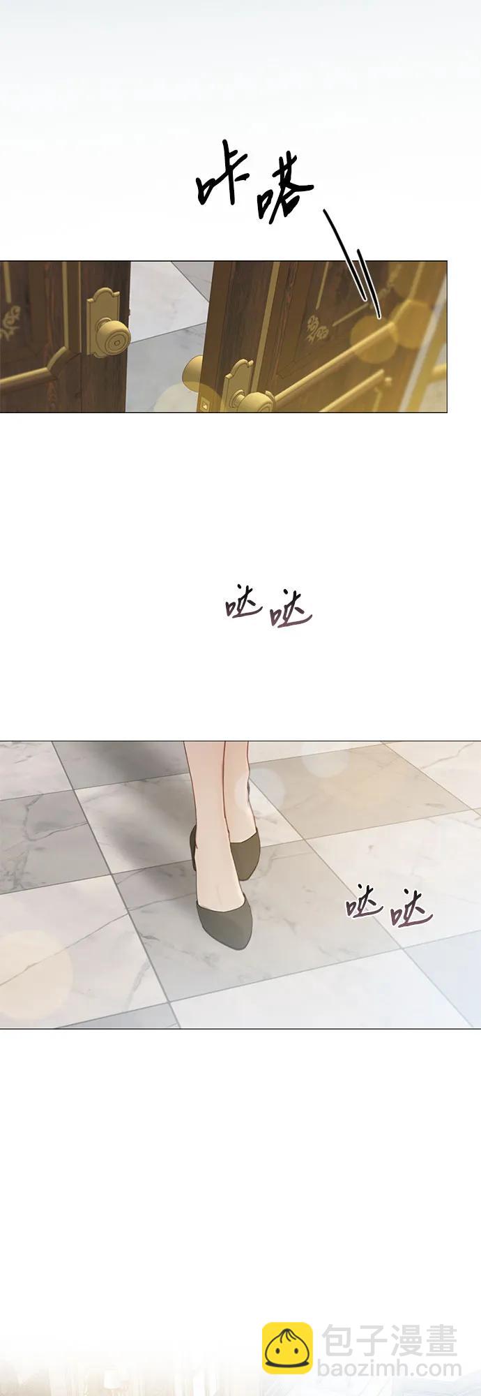 [第51话] 残忍的真相34