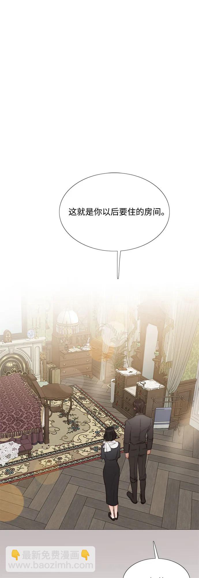 [第52话] 隐秘的肢体接触12