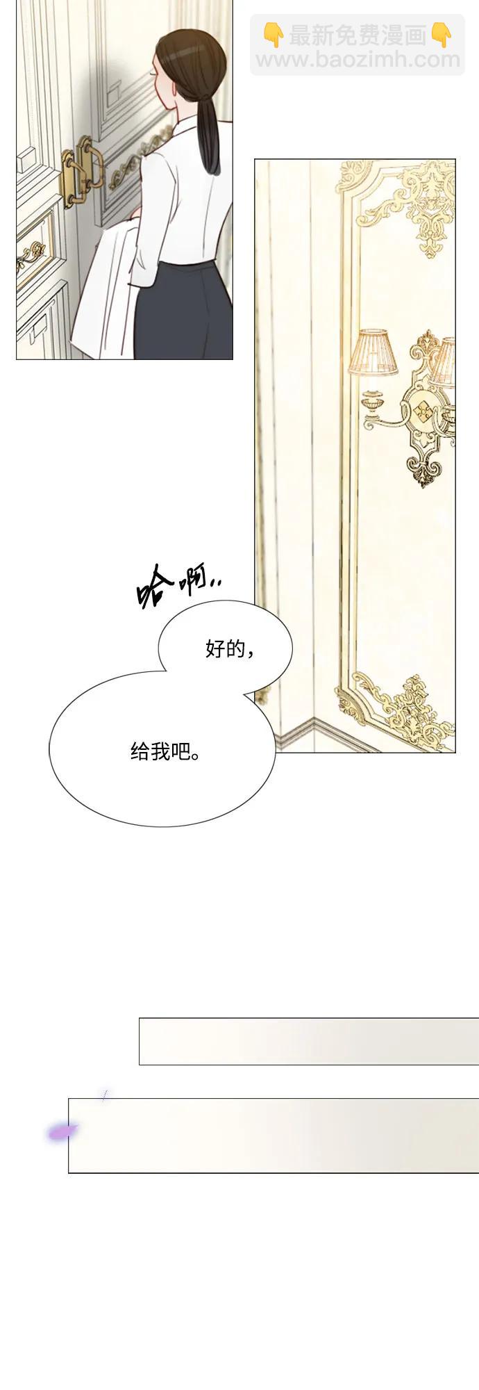 [第52话] 隐秘的肢体接触64