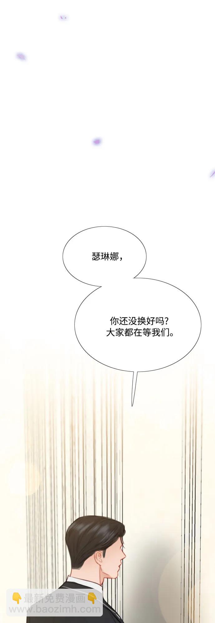 [第52话] 隐秘的肢体接触65