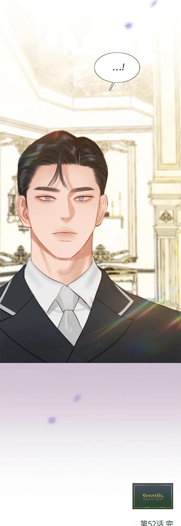 [第52话] 隐秘的肢体接触69