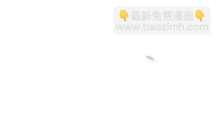 [第53话] 绿色夏雨61